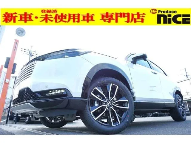 Honda VEZEL E:HEV Z 2026 — фото 1, купить с доставкой в Москву