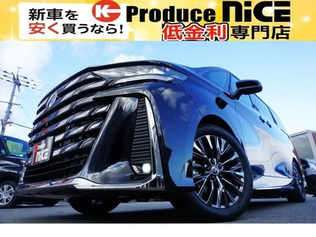 Toyota VELLFIRE Z PREMIER 2025 — фото 1, купить с доставкой в Москву