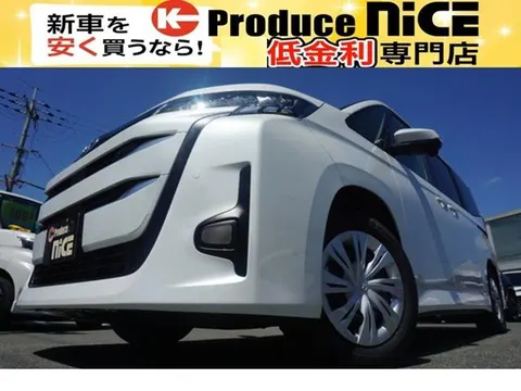 Toyota NOAH 2026 купить в Москве