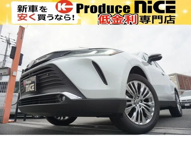 Toyota HARRIER Z 2025 — фото 1, купить с доставкой в Москву