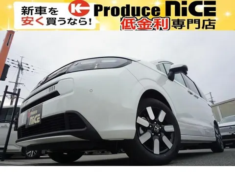 Honda FREED 2026 buy in Moscow
