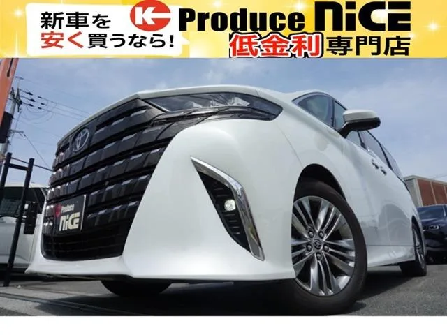Toyota ALPHARD HYBRID Z 2025 — фото 1, купить с доставкой в Москву