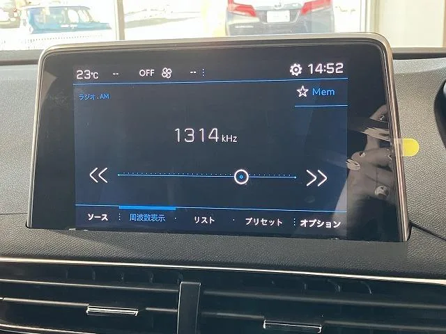 Peugeot 5008 GT BLUE HDI BLACK PACK 2023 — миниатюра 2