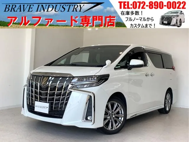 Toyota Alphard 2.5S TYPE GOLD III 2022 — фото 1, купить с доставкой в Москву