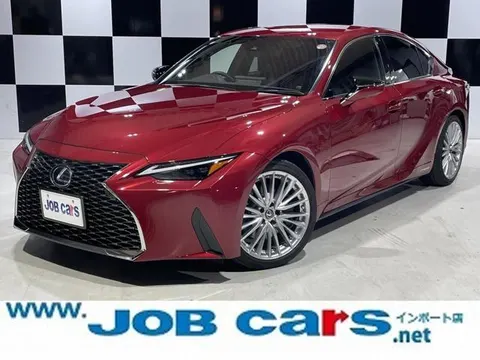Lexus IS 2022 купить в Москве