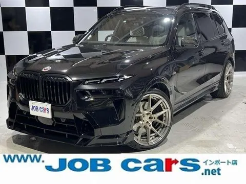 BMW X7 2023 купить в Москве