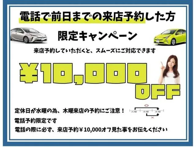Toyota PRIUS Z 2024 — миниатюра 2