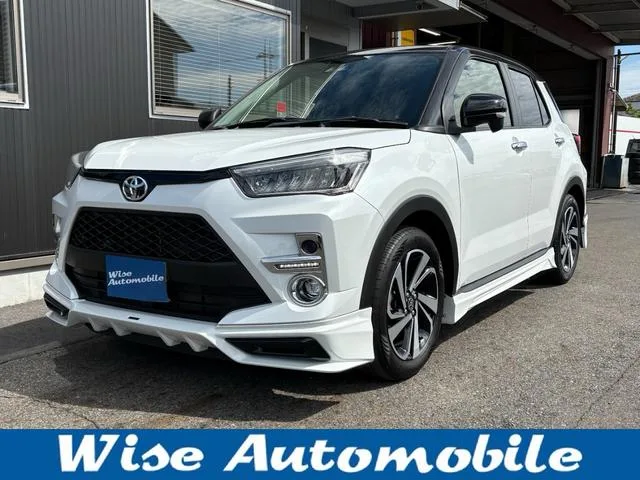 Toyota RAIZE Z 2022 — фото 1, купить с доставкой в Москву