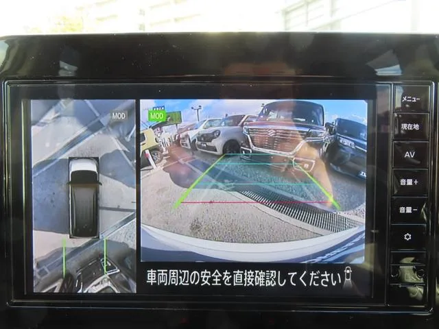 Nissan SERENA E-POWER HIGHWAY STAR V 2024 — миниатюра 2