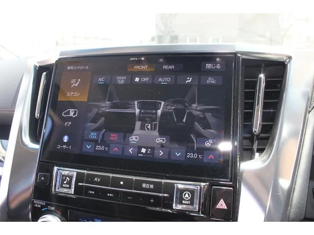 Toyota ALPHARD 2.5S C PACKAGE 2023 — миниатюра 4