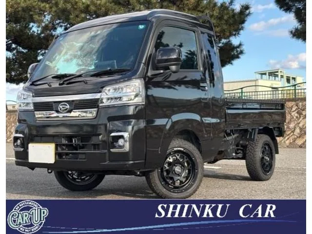 Daihatsu HIJET TRUCK JUMBO EXTRA 2024 — фото 1, купить с доставкой в Москву