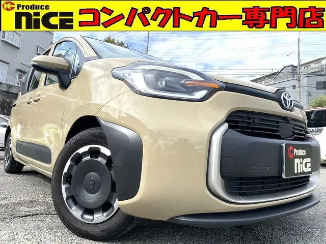 Toyota SIENTA HYBRID Z 2023 — фото 1, купить с доставкой в Москву