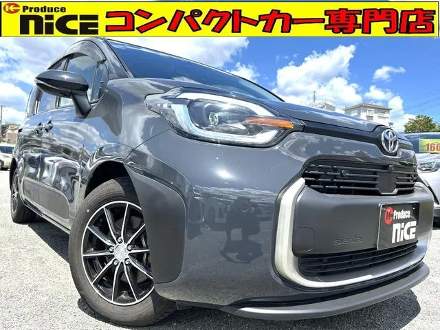 Toyota SIENTA HYBRID Z 2023 — фото 1, купить с доставкой в Москву