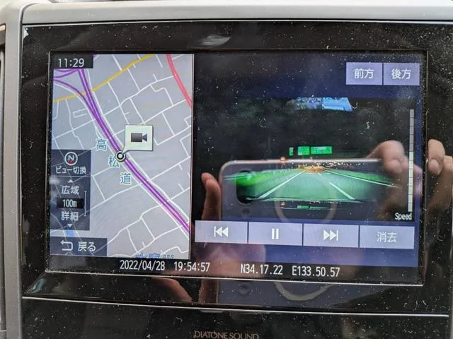 Subaru XV 2.0E-L EYESIGHT SMART EDITION 2022 — миниатюра 5
