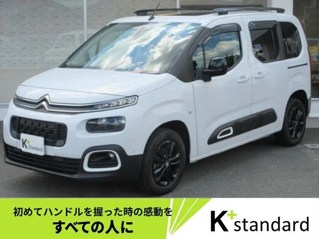 Citroen BERLINGO SHINE BLUE HDI 2023 — фото 1, купить с доставкой в Москву