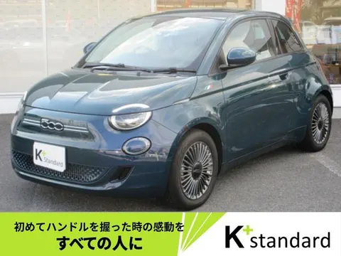 Fiat 500e 2022 buy in Moscow