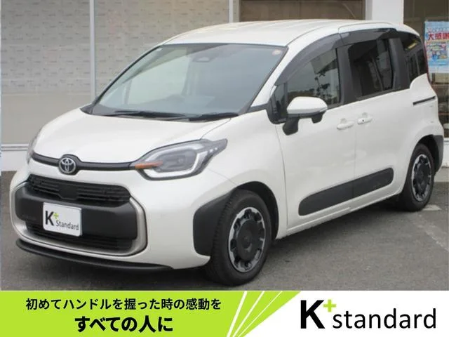 Toyota SIENTA HYBRID Z 2022 — фото 1, купить с доставкой в Москву