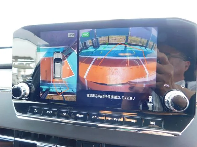 Mitsubishi OUTLANDER PHEV P 2024 — миниатюра 4