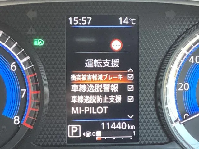 Mitsubishi DELICA MINI T PREMIUM 2023 — миниатюра 5