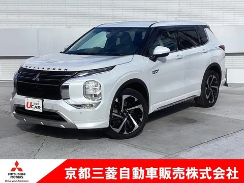 Mitsubishi OUTLANDER PHEV 2023 купить в Москве