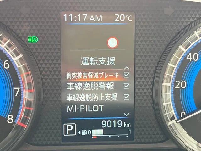 Mitsubishi DELICA MINI T PREMIUM 2023 — миниатюра 2