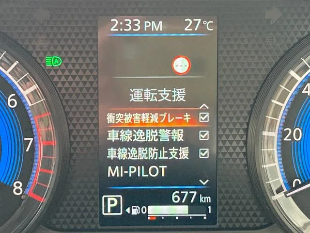 Mitsubishi DELICA MINI G PREMIUM 2023 — миниатюра 2