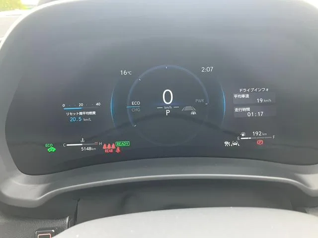 Lexus LBX RELAX 2025 — миниатюра 2