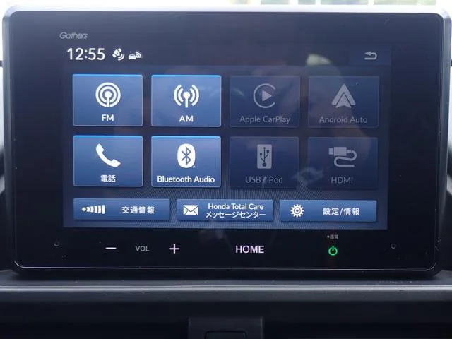 Honda FREED CROSSTAR 2024 — миниатюра 2