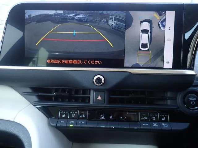 Toyota CROWN CROSSOVER G ADVANCED LEATHER PACKAGE 2022 — миниатюра 2