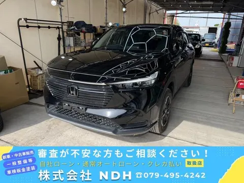 Honda VEZEL 2023 купить в Москве