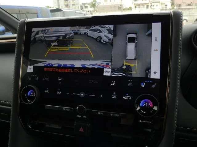 Toyota Alphard Z 2023 — миниатюра 3