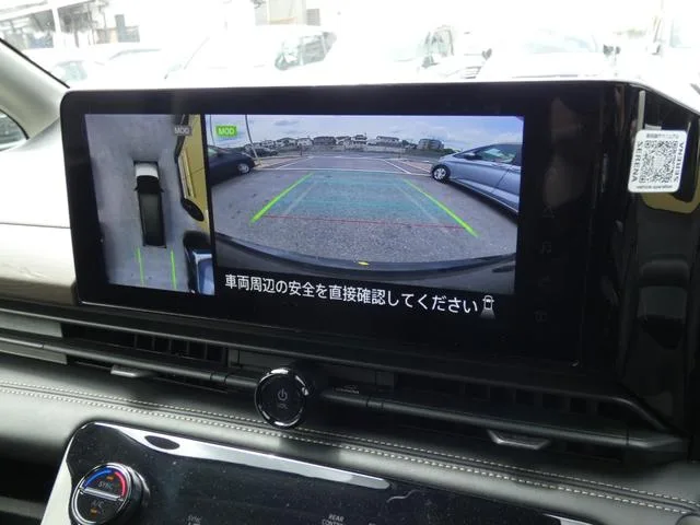 Nissan SERENA E-POWER HIGHWAY STAR V 2024 — миниатюра 4