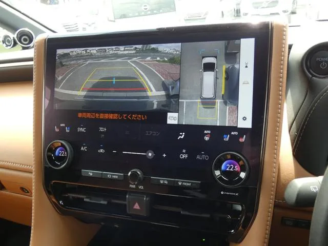 Toyota VELLFIRE HYBRID Z PREMIER 2024 — миниатюра 3