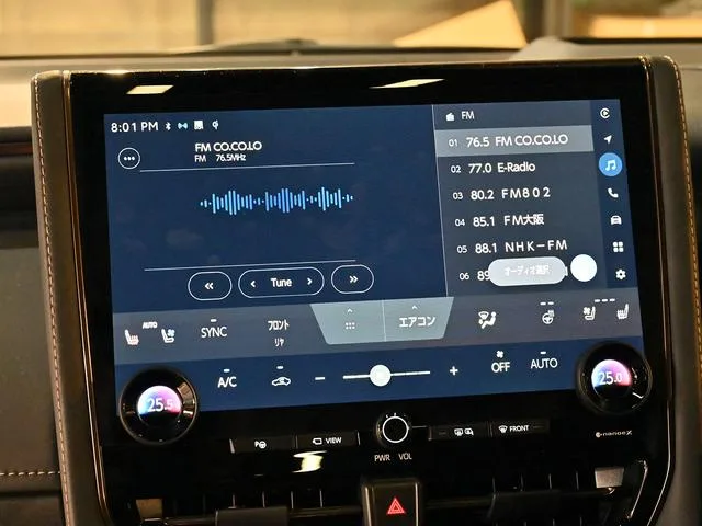 Toyota ALPHARD HYBRID Z 2023 — миниатюра 4