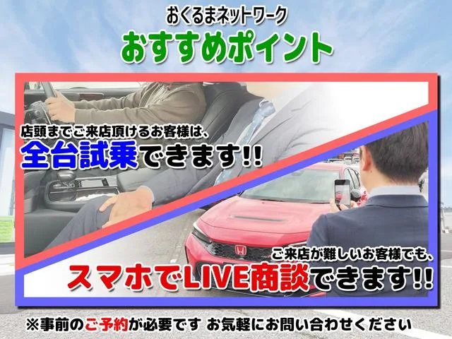 Mitsubishi DELICA MINI T PREMIUM LIMITED EDITION 2025 — миниатюра 5