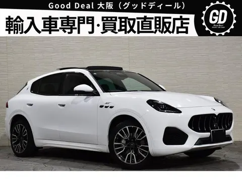 Maserati GRECALE 2023 купить в Москве