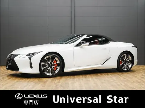Lexus LC 2022 buy in Moscow