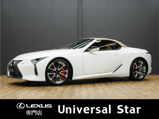 Lexus LC LC500 CONVERTIBLE 2022 — фото 1, купить с доставкой в Москву