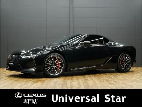 Lexus LC 2024 buy in Moscow
