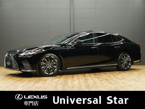 Lexus LS 2023 buy in Moscow