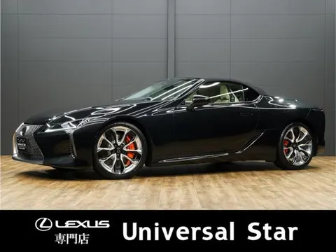 Lexus LC 2022 buy in Moscow