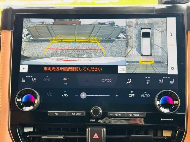 Toyota VELLFIRE HYBRID Z PREMIER 2025 — миниатюра 3