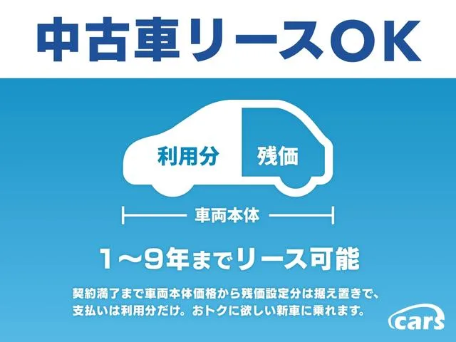 Toyota VELLFIRE HYBRID Z PREMIER 2024 — миниатюра 2