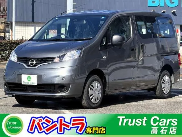 Nissan NV200 VANETTE VAN VX 2026 — фото 1, купить с доставкой в Москву