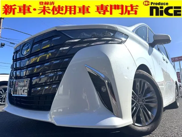 Toyota ALPHARD Z 2024 — фото 1, купить с доставкой в Москву