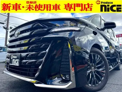Toyota VELLFIRE HYBRID 2025 купить в Москве