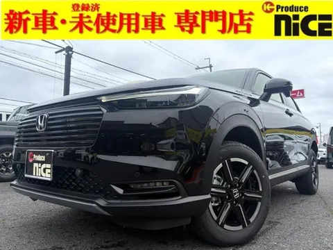 Honda VEZEL 2026 купить в Москве