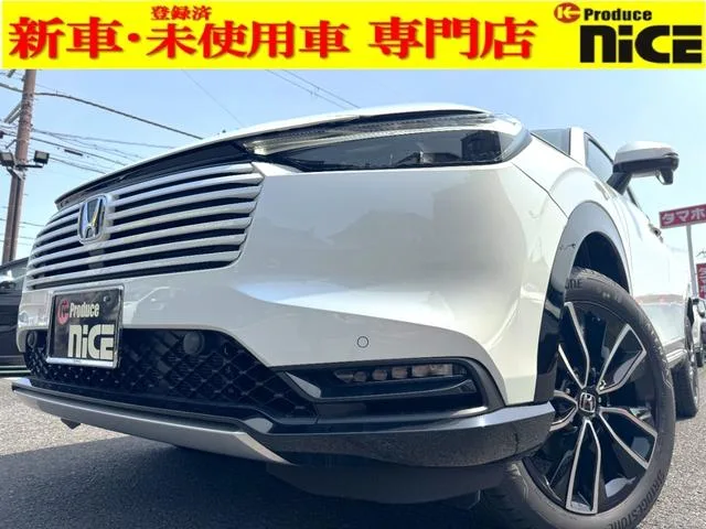 Honda VEZEL E:HEV Z 2026 — фото 1, купить с доставкой в Москву