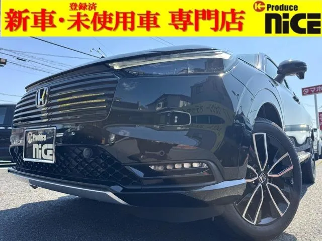 Honda VEZEL E:HEV Z 2026 — фото 1, купить с доставкой в Москву