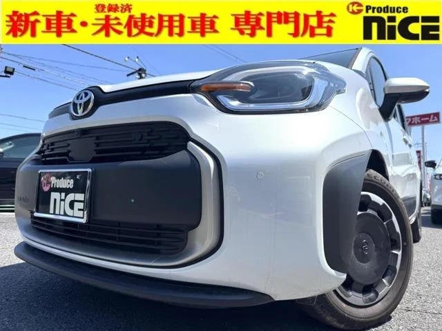Toyota SIENTA Z 2025 — фото 1, купить с доставкой в Москву